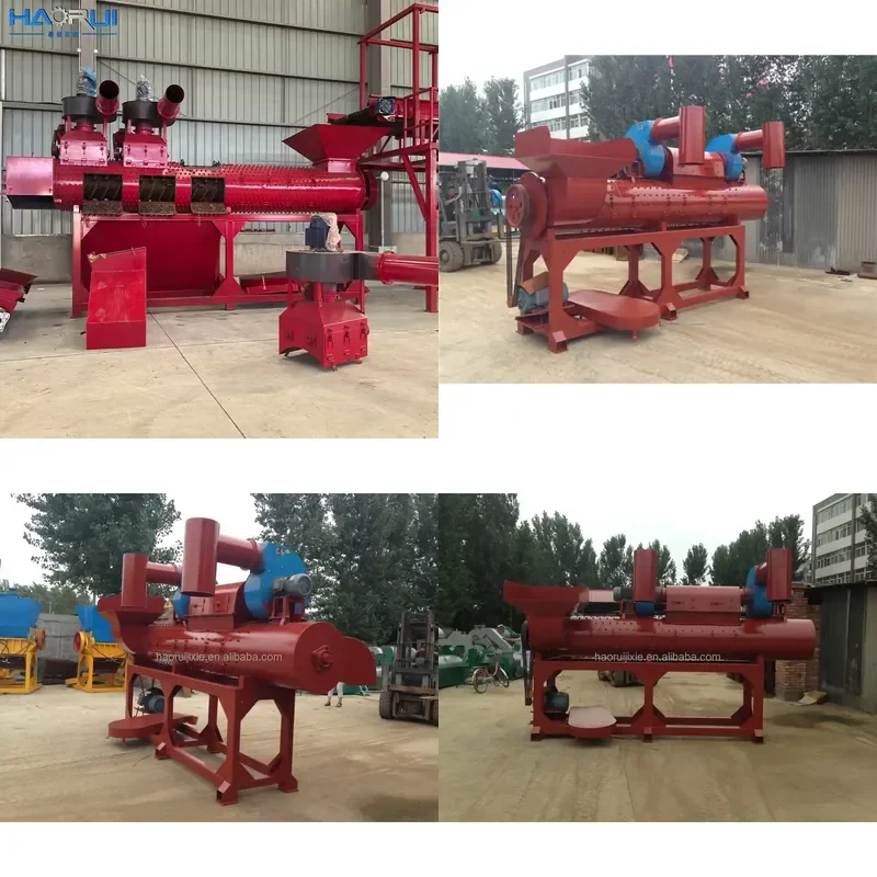 Recycling Machine 2026 HAORUI Plastic Water Bottle Recycling Machine PET Bottle Label Remover Machine Plastic Bottle Label
