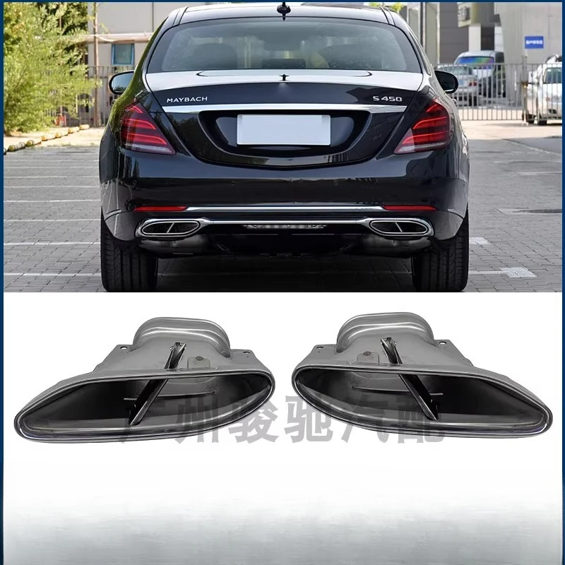 

Applicable to Mercedes-Benz S-Class Maybach tail throat S450 four-out S480 exhaust pipe S560 tail S680 tail throat W222