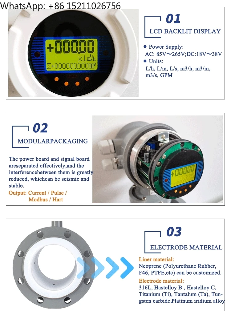 HLSLD 4-20ma Digital LCD Electromagnetic Flowmeter Magnetic Integrated Type Intelligent Flowmeter Rs485 HART Modbus Flowmeter