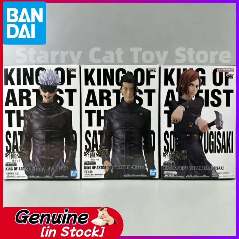 

Оригинальная коллекционная фигурка Bandai Banpresto по аниме Jujutsu Kaisen: Годжо Сатору, Гето Сугуру, Иэри Шоко. Модель-украшение, подарок для мальчика.
