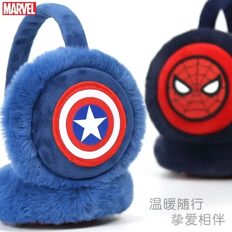 Marvel Movie periferiche Avengers Captain America IronMan Creative Cartoon bambini inverno pieghevole peluche EarBag regalo di natale