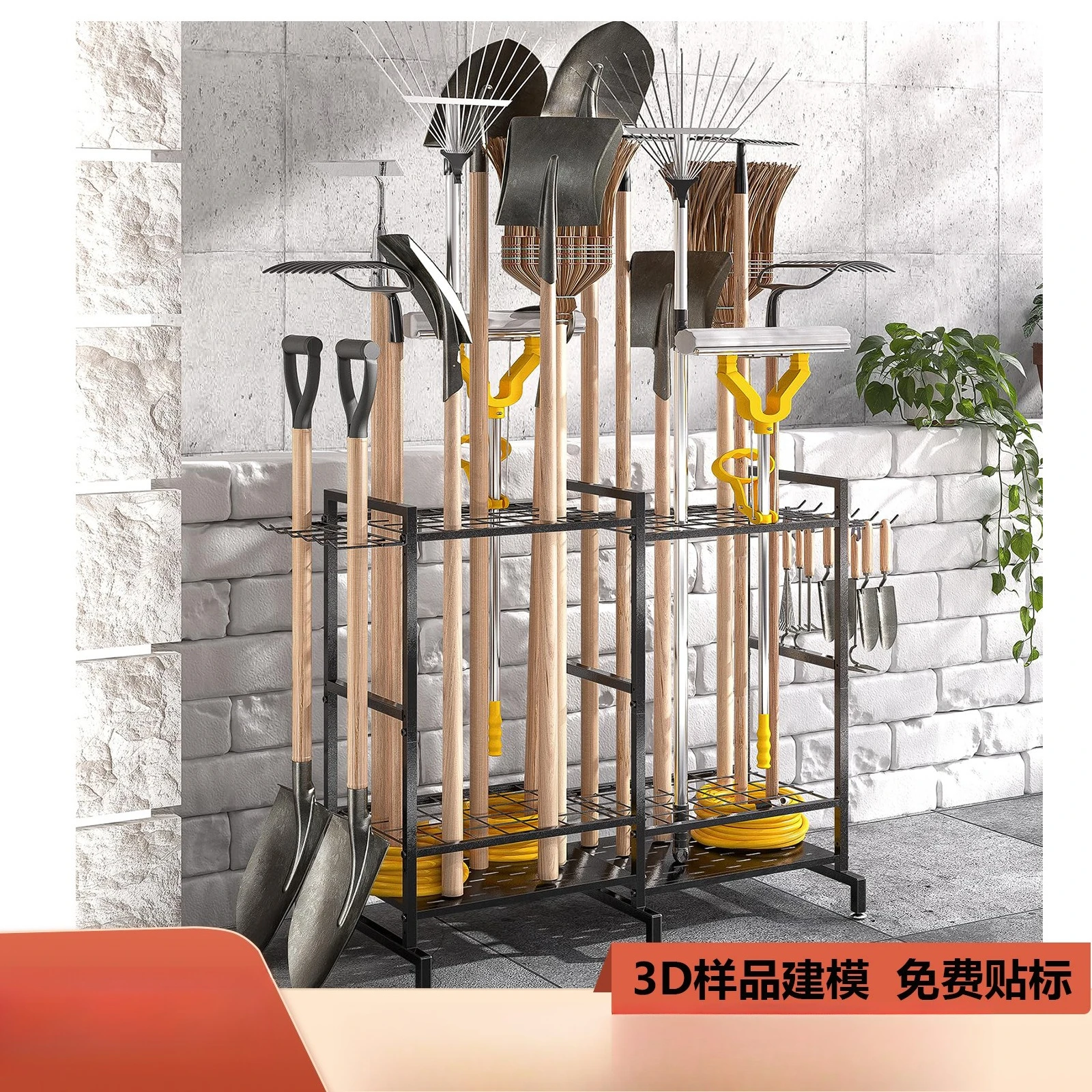 

Cross-border garden tool Garage hardware storage rack Vegetable storage rack Spade finishing