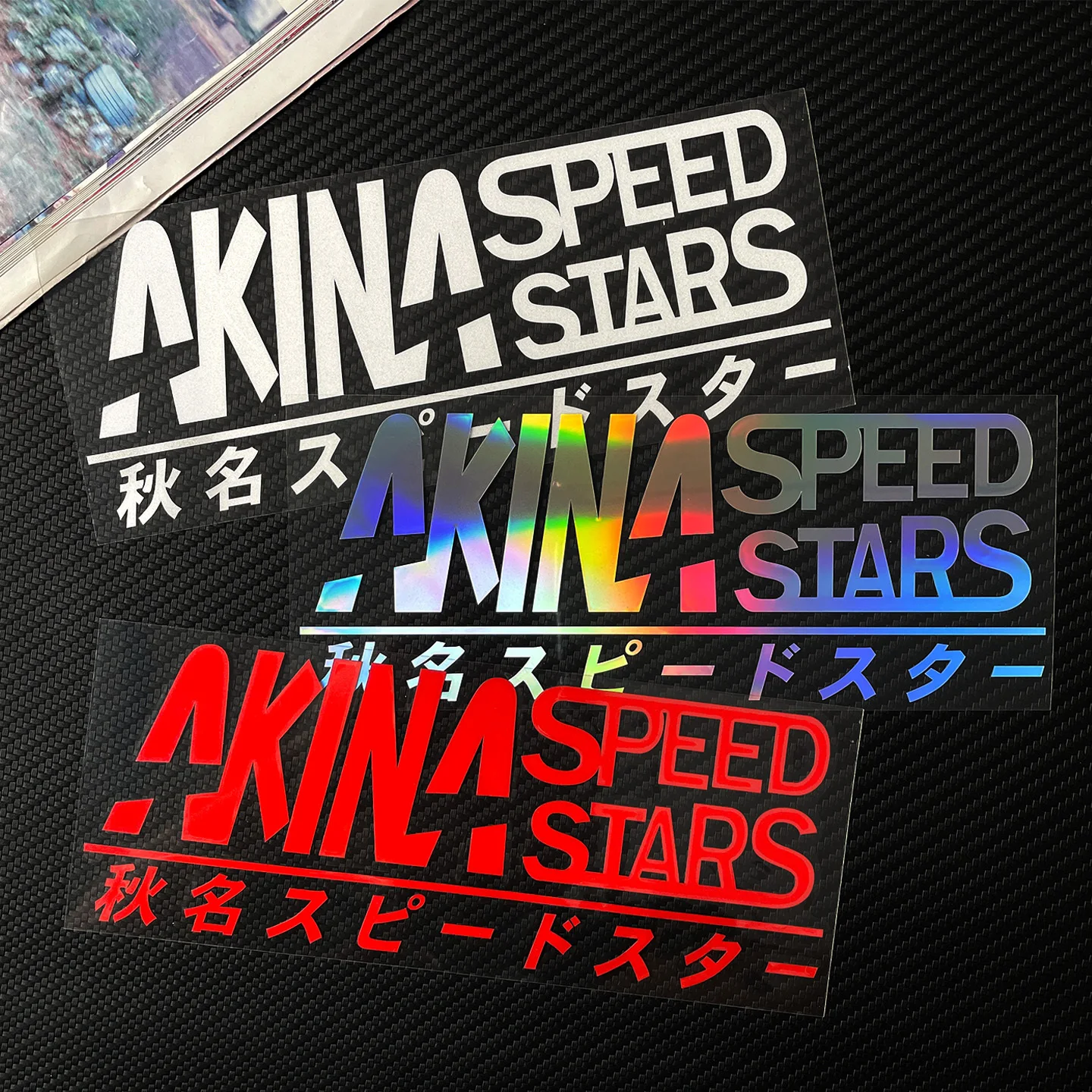 Lowered Racing AKINA SPEED STARS Vinyl Sticker Waterproof JDM Decal for Auto Windshield & Fuel Tank view 2