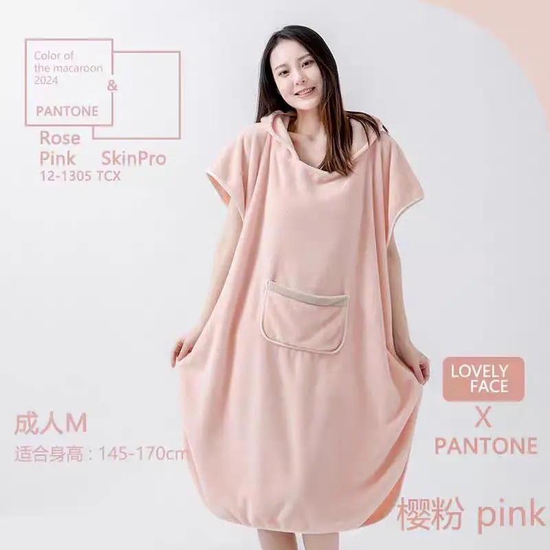 2025 New Model Hooded Wearable Bath Towel Adult Bathrobe Loose Large-Sized Bathing Gown Water Absorbing Mantle Cloak Home Clothi