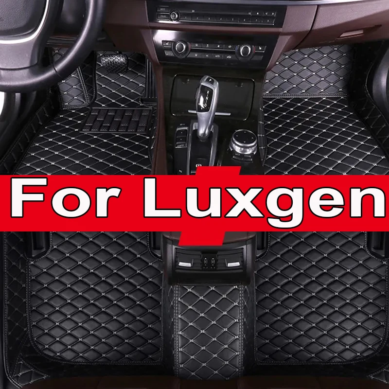 

Car Floor Mat For Luxgen URX S5 U6 Car Accessories