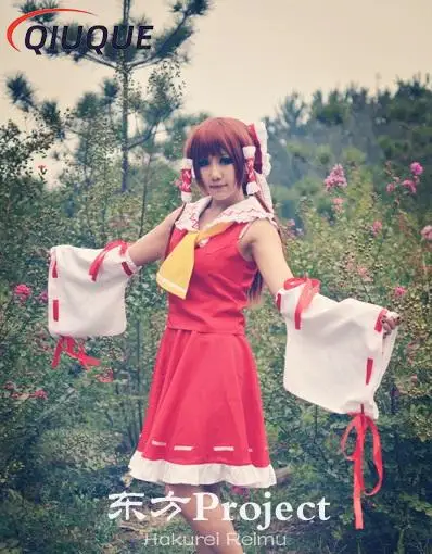 Anime Project Touhou Cosplay Kostuum Hakurei Reimu Mikofuku Vrouwen Uniform Jurk Volledige Set