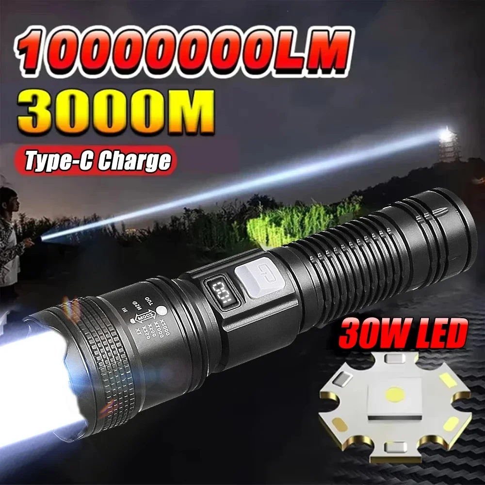 

1000000LM Ultra-High Power LED Flashlight Long Range 3000M Waterproof Torch Zoom Hand Light Outdoor Camping Lantern