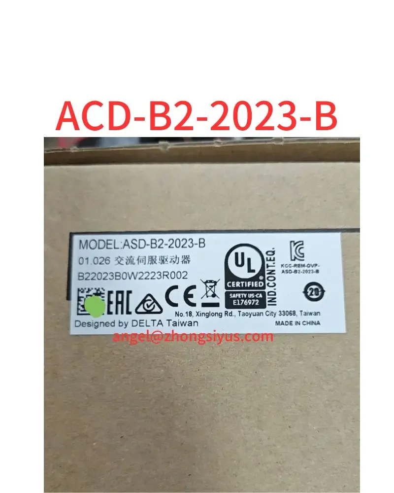 

New AC servo drive, ACD-B2-2023-B