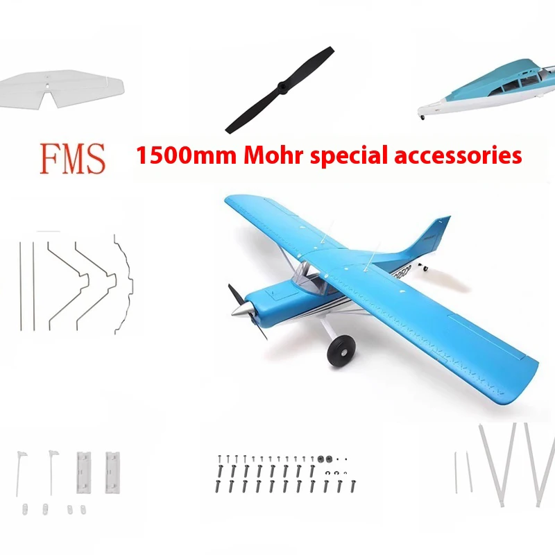 Ensemble d'accessoires Fms Moore, fuselage, ailes principales, cadre de moteur à queue plate, couvercle d'hélice, train d'atterrissage, invitation, 1500mm