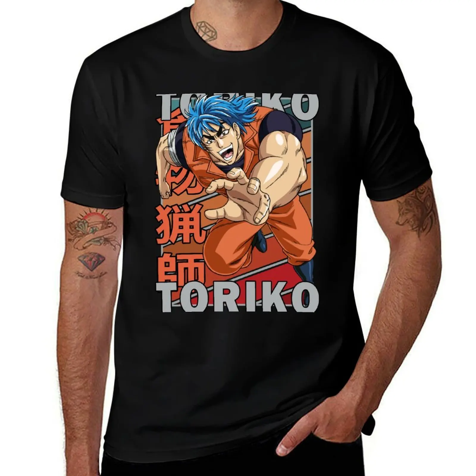 

Toriko Toriko Anime Manga Vintage Color Palette Design T-Shirt Soft Stretch Short Sleeve Top