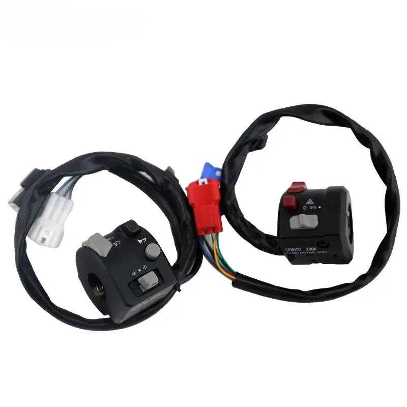 

Suitable for CFMOTO Motorcycle Original Accessories CF250-6 Left and Right Handle Switch Assembly 250SR Start Speaker