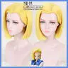 

Blue Mary Goku Black Styled cosplay Halloween Cosplay Wig Hair Costume Dragon