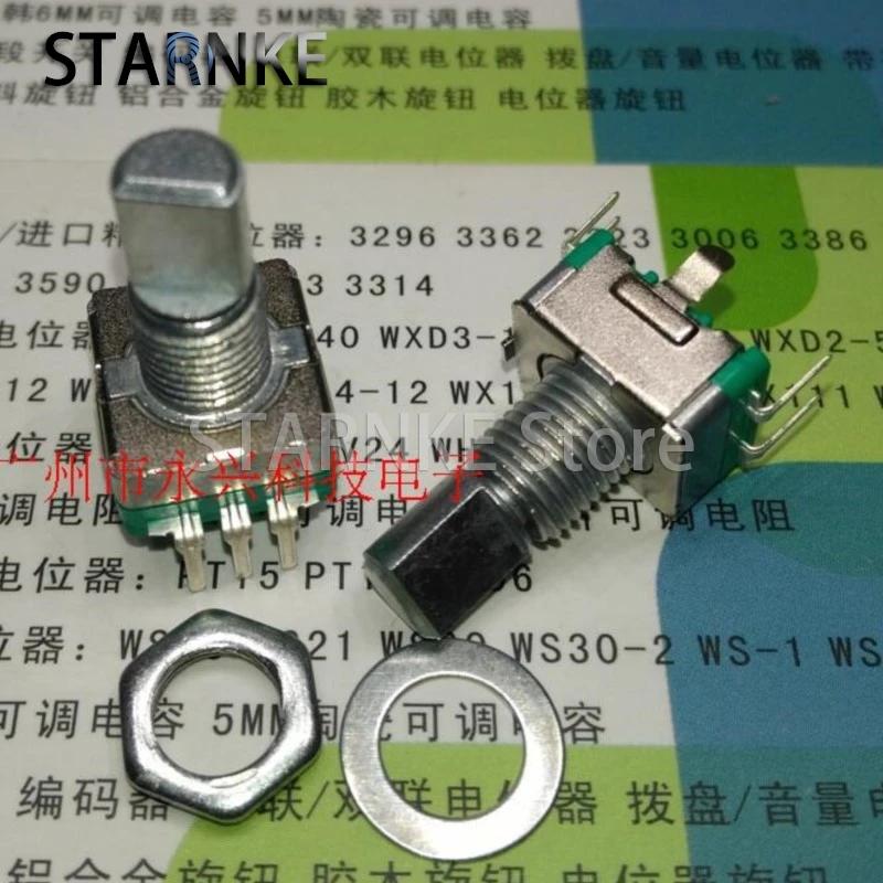 3PCS 360 Degree Rotary Encoder EC11 5 Pin Half Shaft Length 15MM With Push Button Switch Digital Pulse Potentiometer