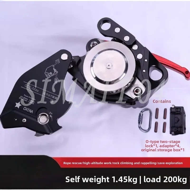 Aerial Work Pulley, Electric Lift Retarder Ccs Electric Lift, Descender, Rock Climbing