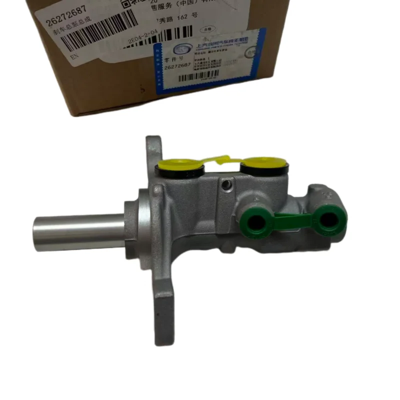 

Applicable to Chevrolet Cruze Onix brake master cylinder assembly 26272687