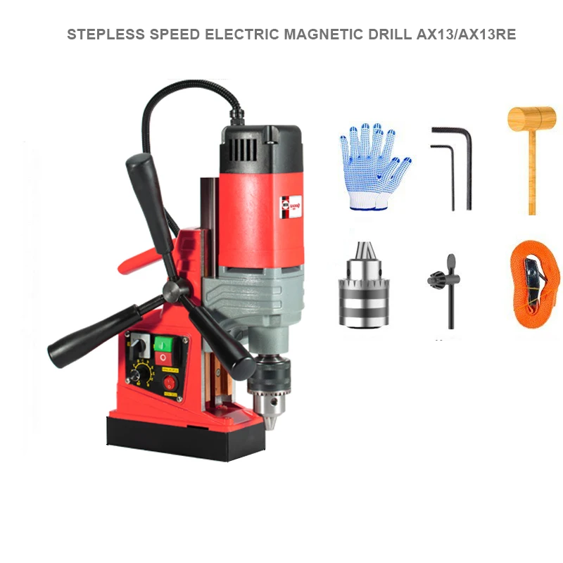 Electric Drilling Machine Mag Drill Press Boring 16mm Power Magnetic Drill 700R AX13/AX16 With Chuck