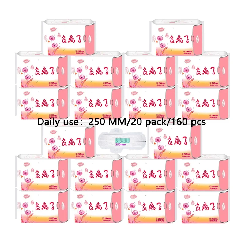 20 Packs OBB Anion Sanitary Pads for Women Feminine Care Daily Pad Hygiene Products Menstrual Period Napkins Vagina Panty Liners