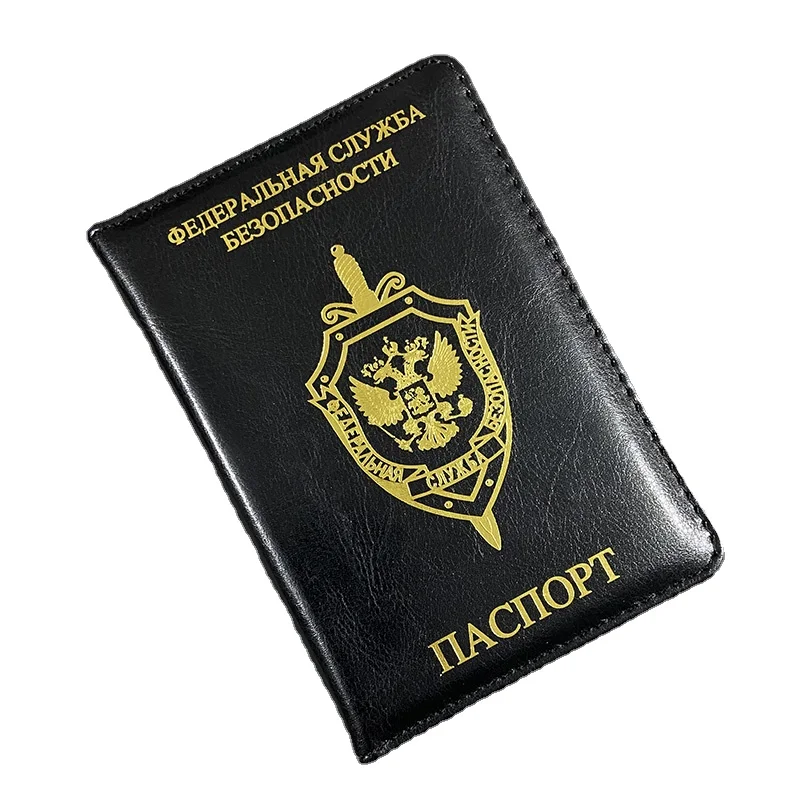 FSB of Russia Passport Holder Travel Certification Covers of Russian Federal Security Service Travel Passport Cover Organizer