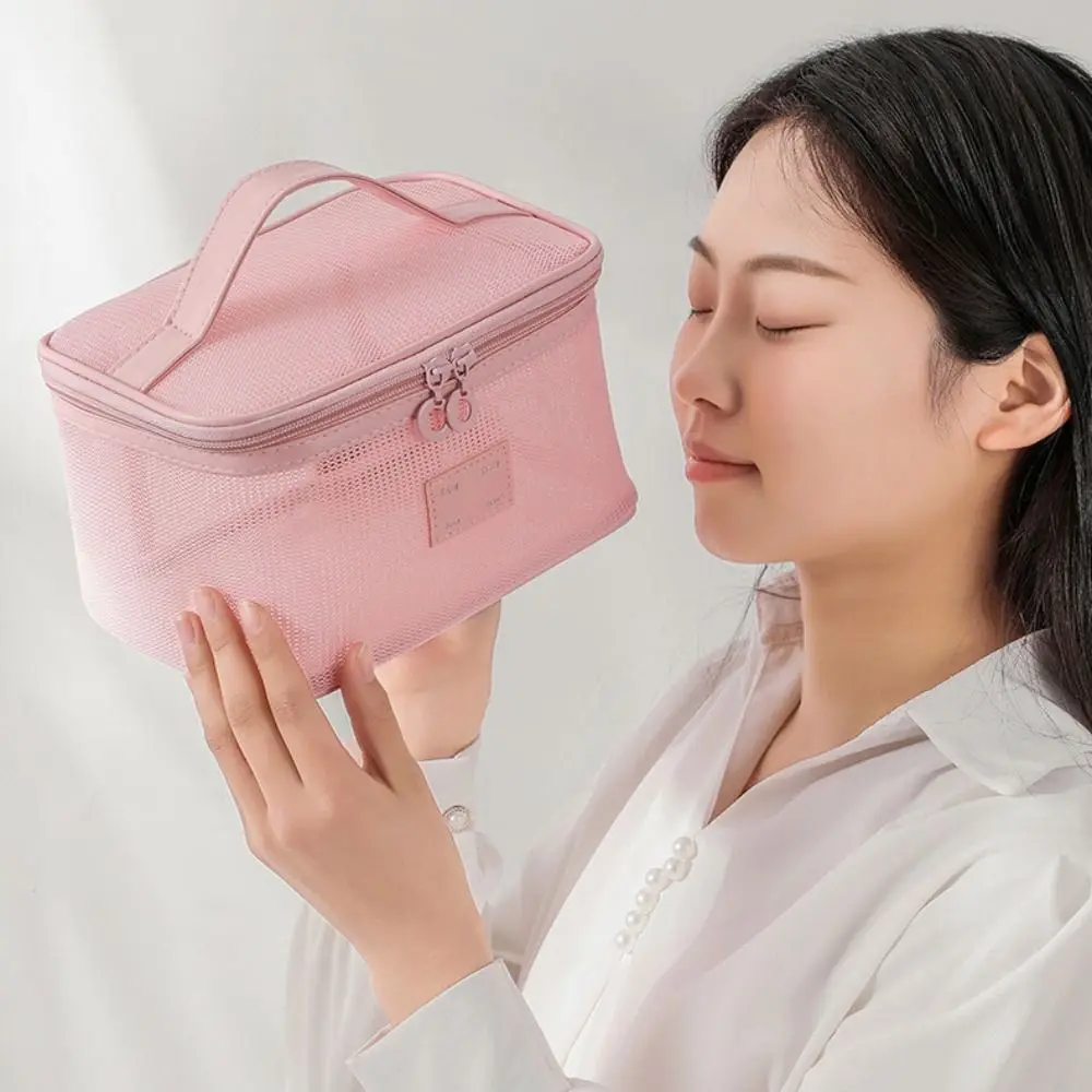 Portable Mesh Handheld Makeup Bag Lightweight Square Storage Toiletry Bag Large Capacity Zipper Transparent Mesh Cosmetic Bag
