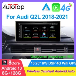 AUTOTOP 자동 라디오 GPS 네비게이션, 아우디 Q2 Q2L 2019 2020 멀티미디어 플레이어, 자동 라디오 카플레이, DSP 4G 와이파이 블루투스, 안드로이드 13