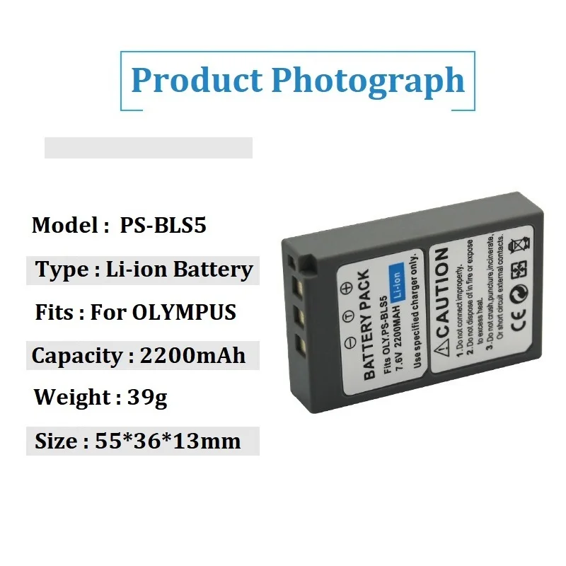 Bateria Li-ion de substituição para Olympus Pen, BLS5, BLS-5, PSBLS5, PS-BLS5, E-PL2,E-PL5,E-PL6,E-PL7,E-PM2,E-M10,E-M10 II, 2200mAh