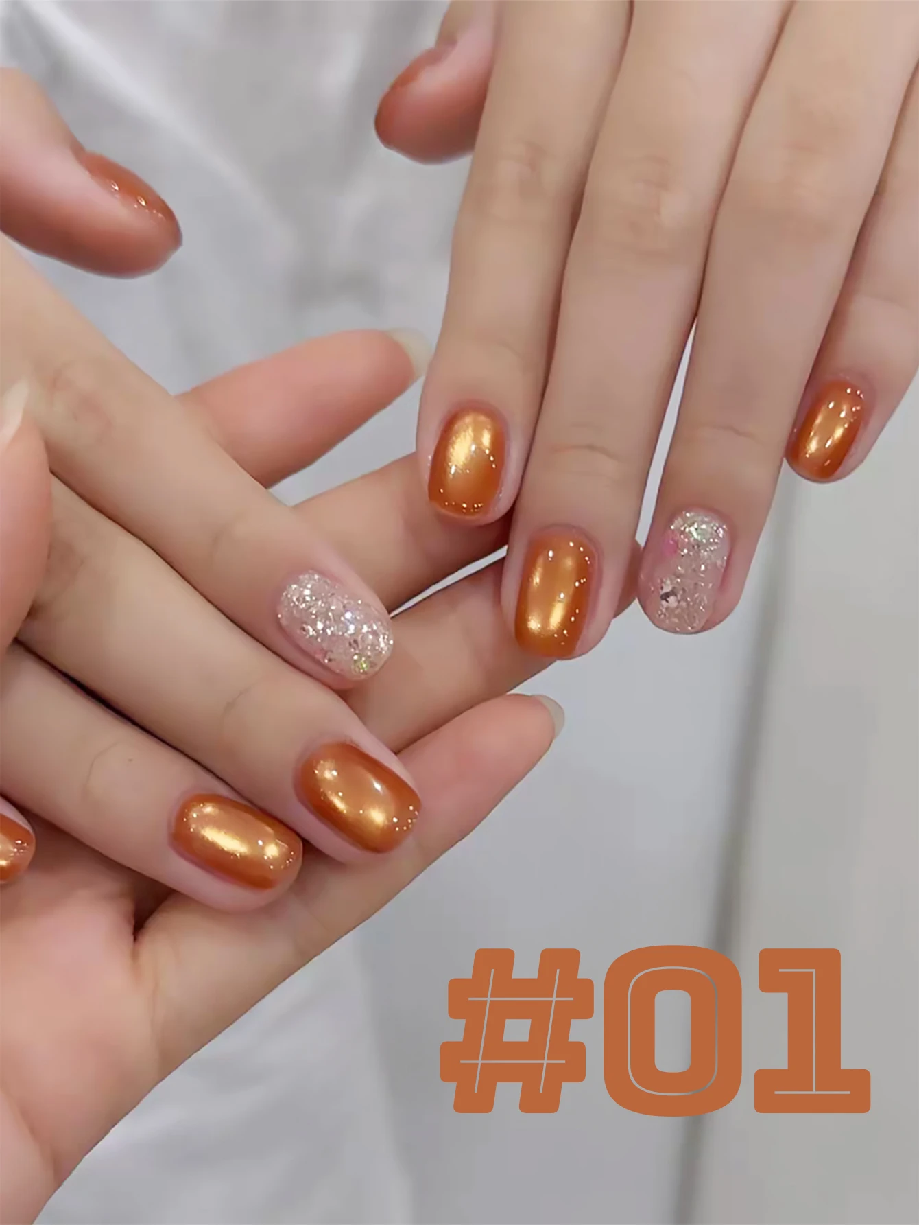 1 stücke WS 2025 Super Flash Zeit Blume Katze Auge Gel Nagellack Mode Charming Dopamin Multi-farbe Nail art Nagel Liefert