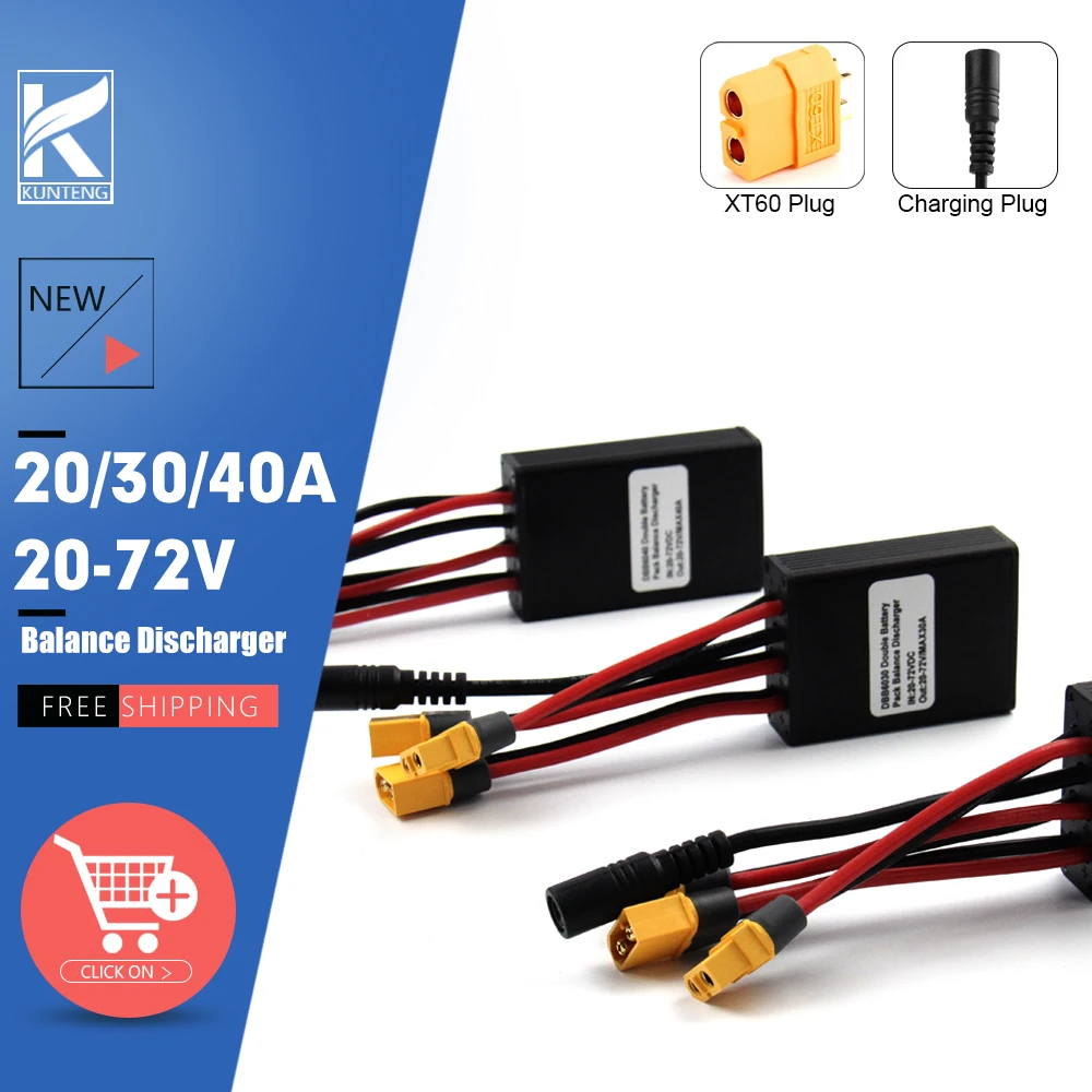 

New 20V-72V 20A/30A/40A Battery Parallel Connector Electric Bike Battery Adapter Double forWith charging plug