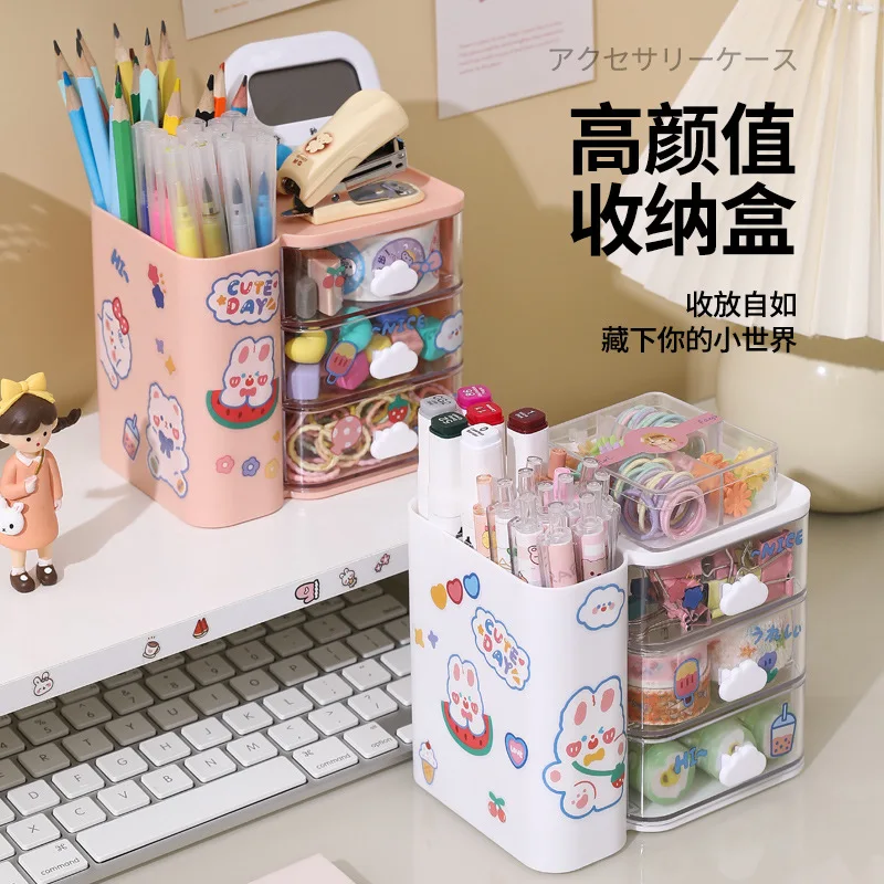 Multifunctional Stationery Storage Box Office Desktop Organization Pen Holder Transparent Drawer Rack Pencil Paper Clip Case