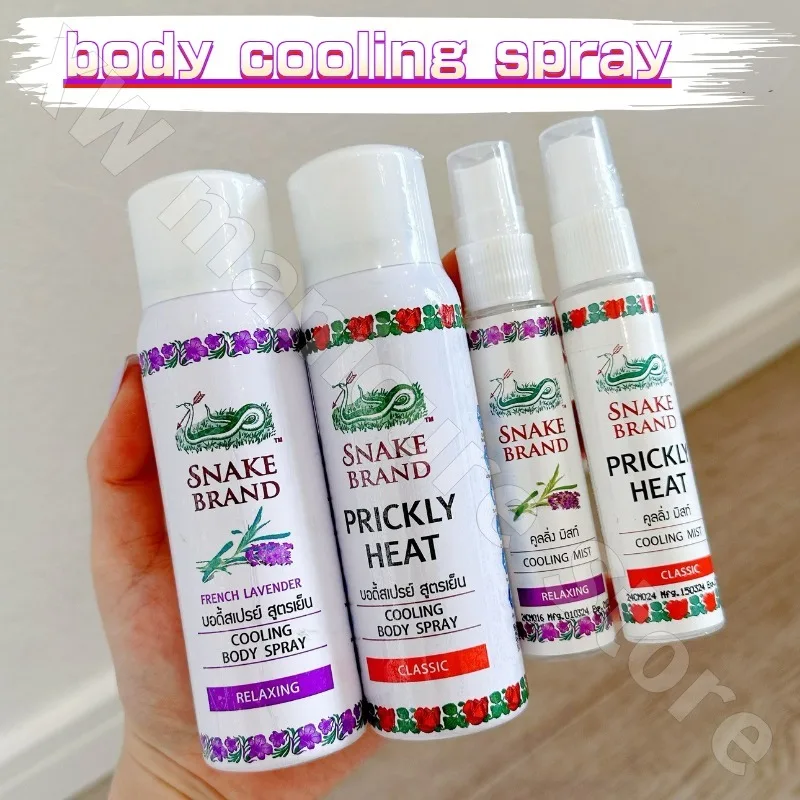 

30ml/50ml Snake Brand Body Cooling Spray Cooling Ice Prickly Heat Water Rose Lavender Scented Antiperspirant Covers Odor