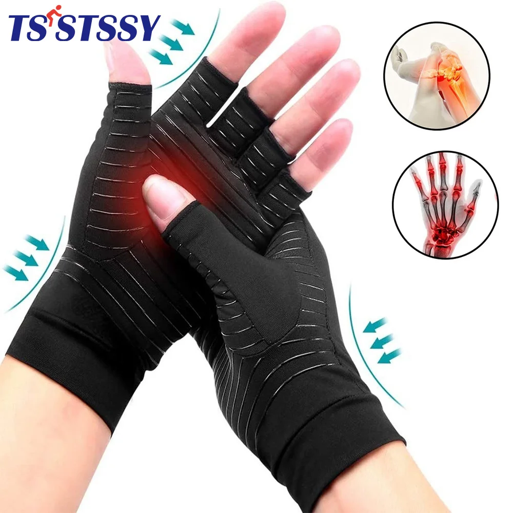 1Pair Copper Arthritis Compression Gloves Wrist Joints Support Women Men Relieve Hand Pain Swelling, Carpal Tunnel Brace, Typing