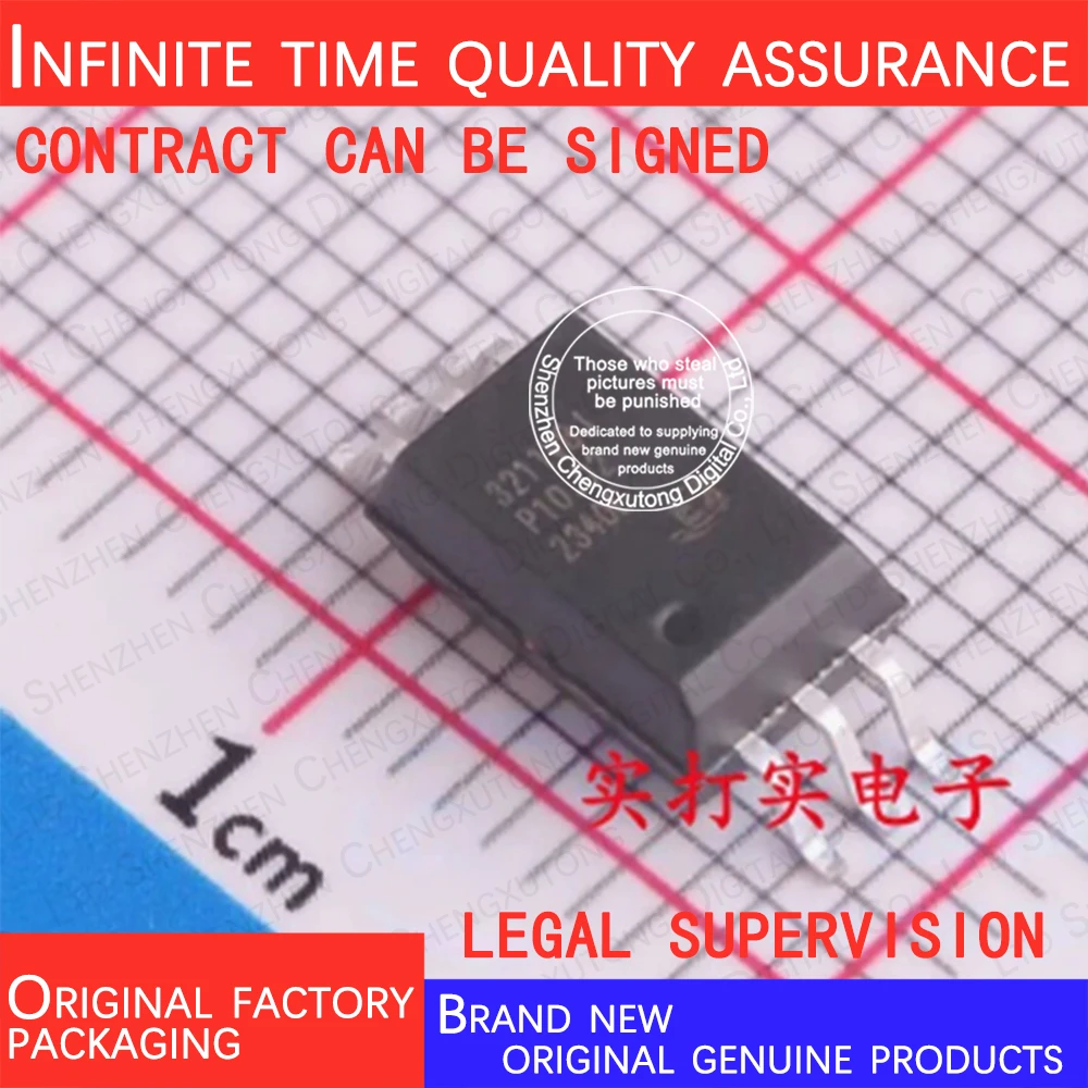 10pcs/lot CA-IS3211VBJ 3211VBJ SOP   100% genuine stock in brand new original packaging