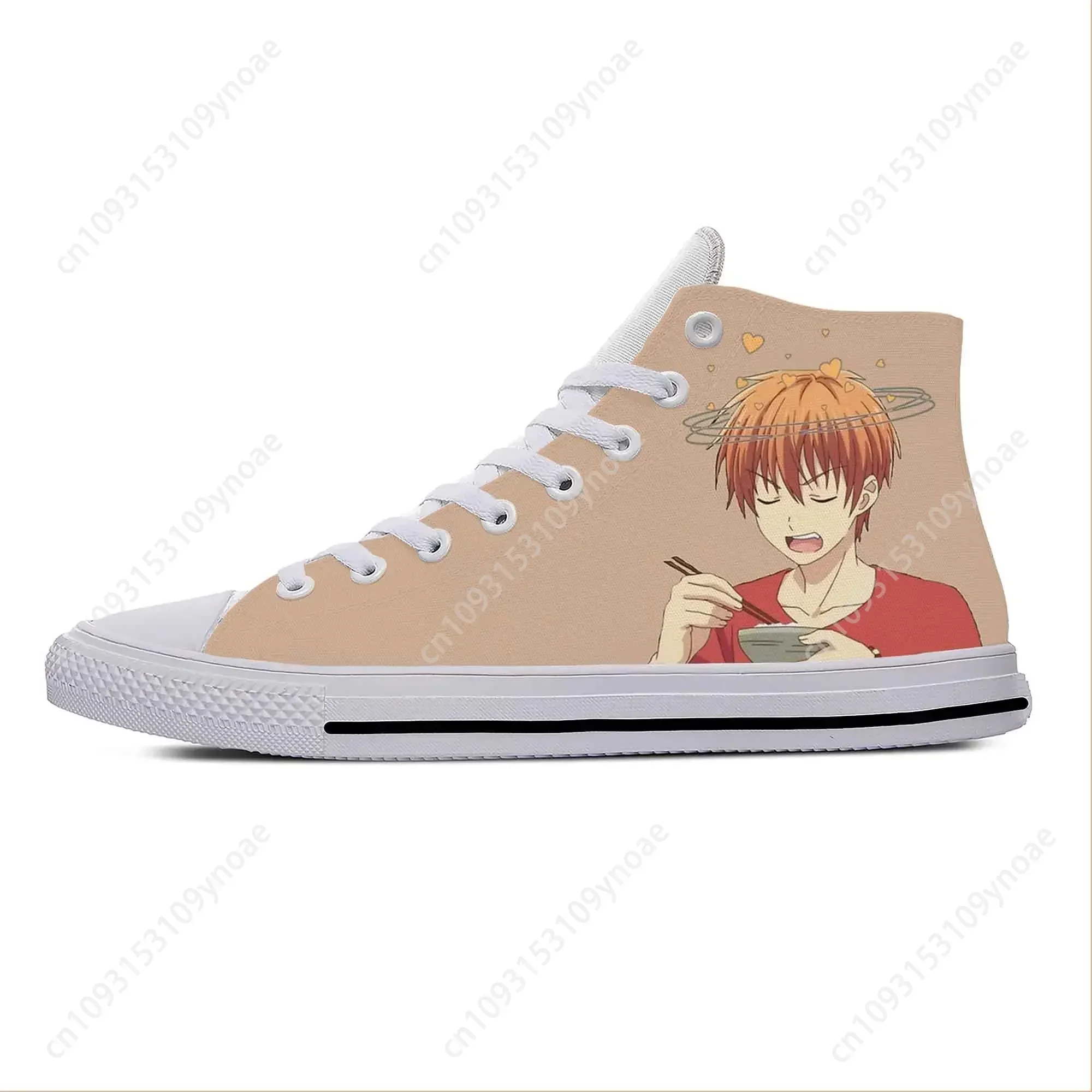 Anime Cartoon Manga Fruits Basket Sohma Kyo Funny Casual Cloth Shoes High Top Lightweight Breathable Custom Men Women Sneakers