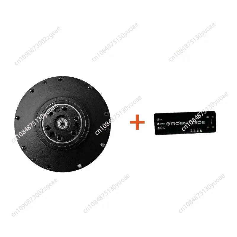 Joint Motor ROBSTRIDE02: Quasi-Direct Drive 17Nm Integrated Joint Module Double-coded Version