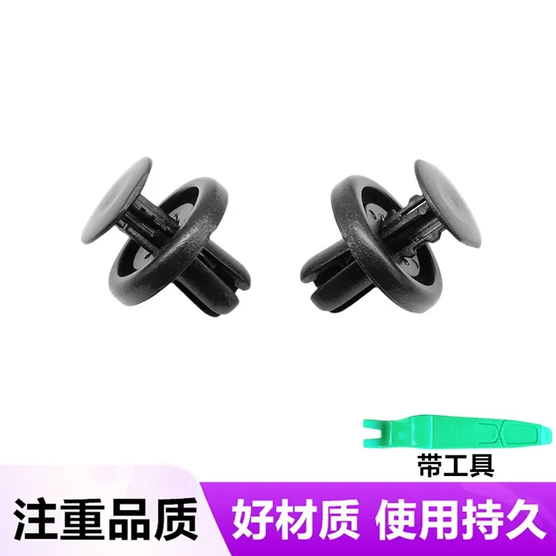 for Lexus IS250 GS350 CT200H Corolla Prius Mud Fender Splash Guards Wheel Arch Liners Auto Accessories Protection