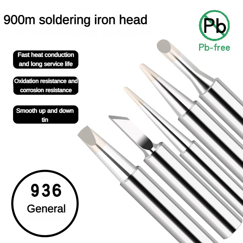 Thermostatic soldering iron head 936 welding table electric soldering iron head 900M internal heating 3/5 pack set