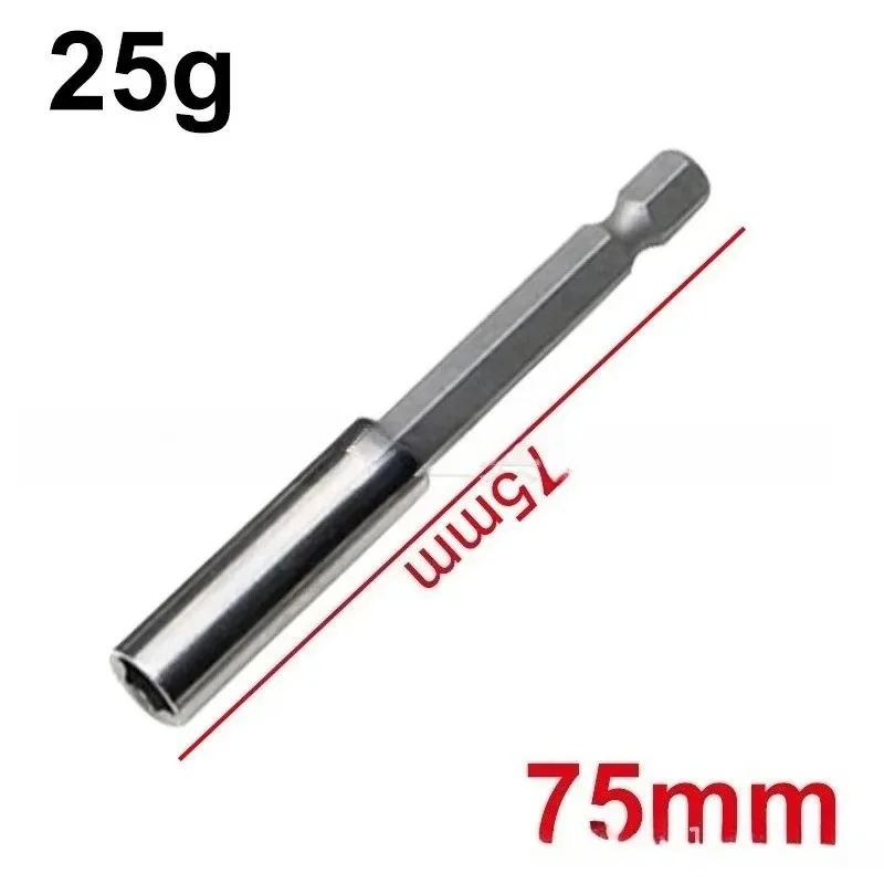 60/75/100/150mm 1/4クイック六角ハンドル延長接続ロッド交換用六角ハンドル延長ロッドバッチヘッドジョイント