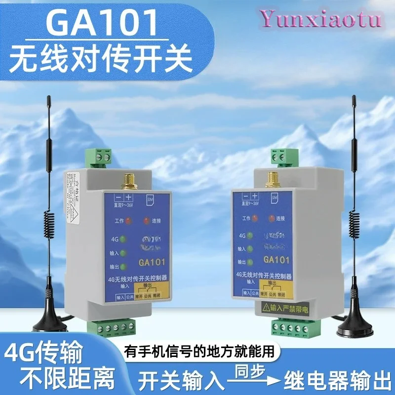 GA101 4G Wireless Switch Controller Remote Relay Module 9-36V DC 220V AC Industrial Signal Transceiver for IoT Automation