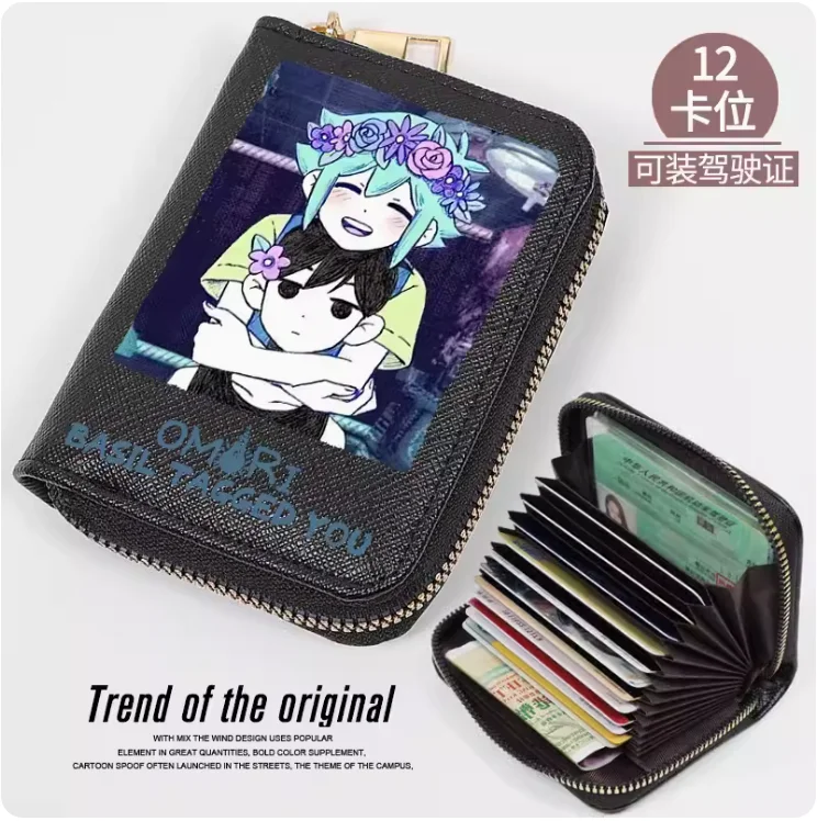 Anime Omori Fashion Wallet PU Purse Card Coin Zipper Cash Holder Bag Cosplay Gift B242