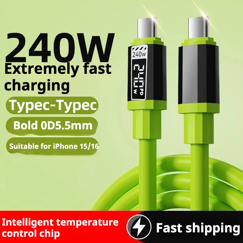 

Кабель USB Type-C для быстрой зарядки, 240 Вт, 1,5 м, с дисплеем питания в реальном времени для Huawei, Xiaomi, Samsung, OPPO, VIVO