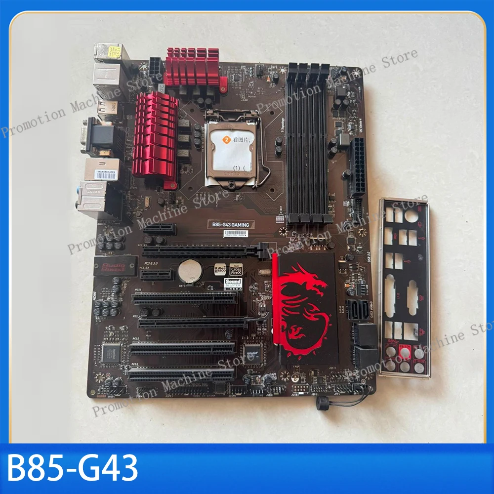 For Msi B85 Luxury … - image