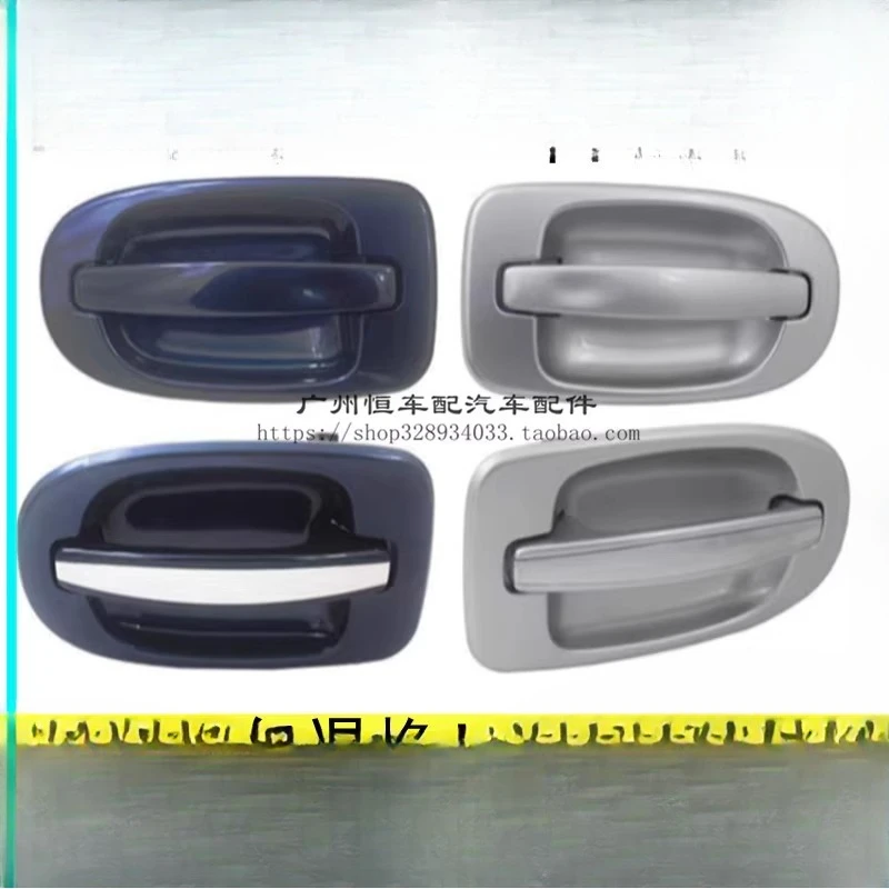 

1pc For Buick GL8 Outside Door Handle