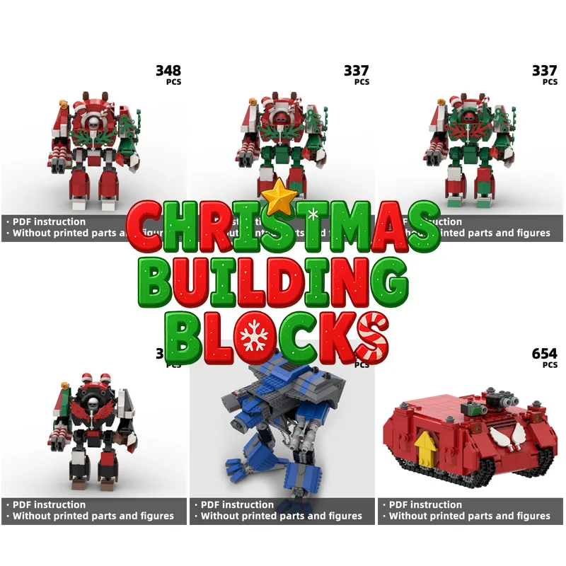 

Рождественские строительные блоки меха, интегрирующие элементы и механическая эстетика. Война на Ночь Рождества.