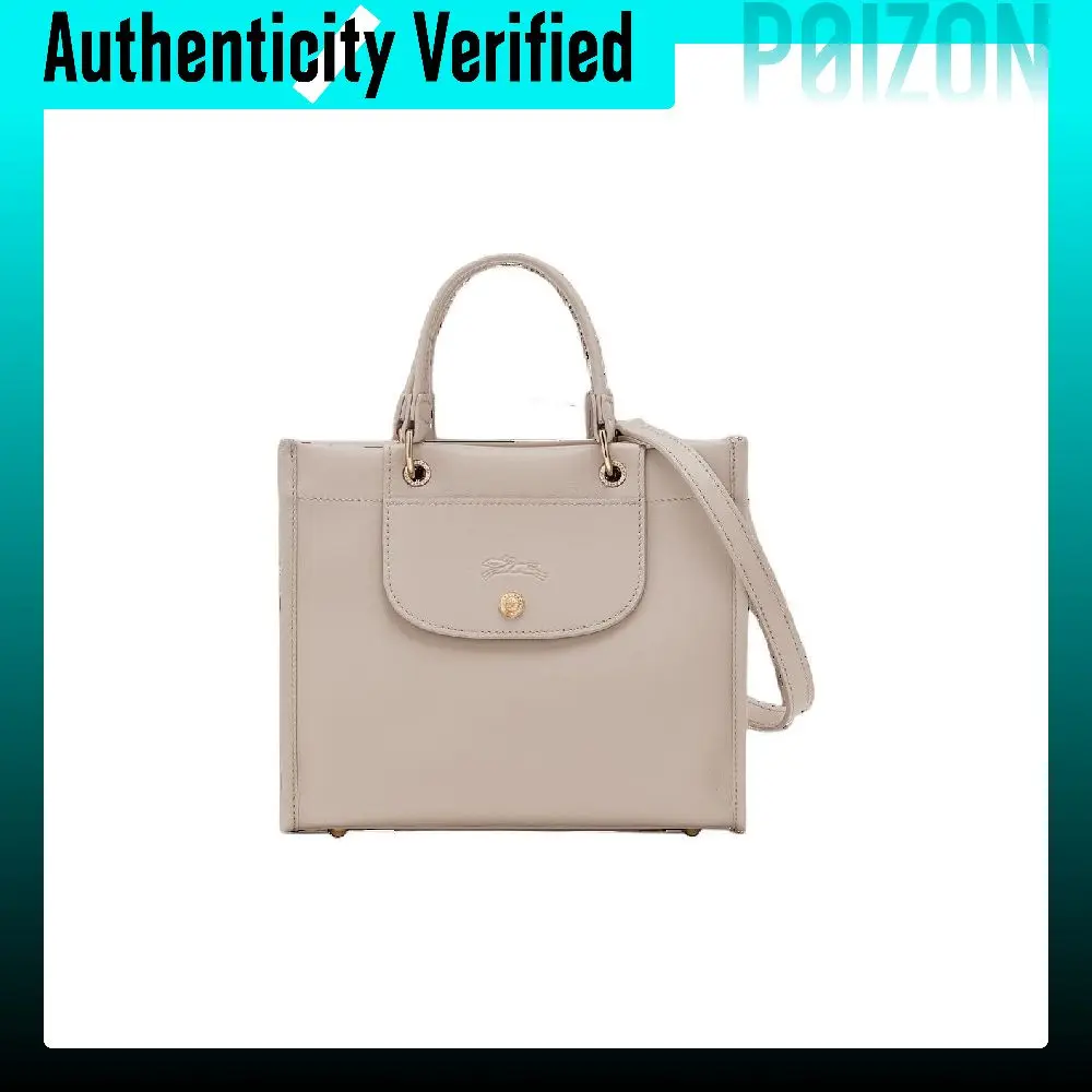 LONGCHAMP Cow Leather Portable Large Women's 10309HGO266