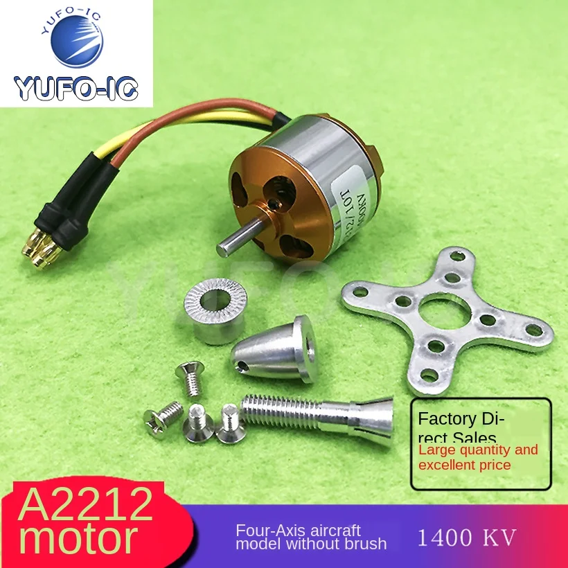 Free Ship 3pcs A2212 1400KV Axis Brushless Xxd Motor