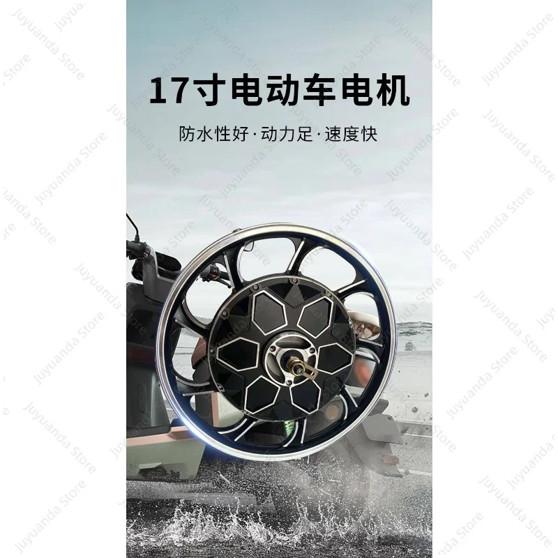 Electric Vehicle Motor 48V60V72V Battery Car 250-17 Inch Waterproof Motorcycle Modified Motor