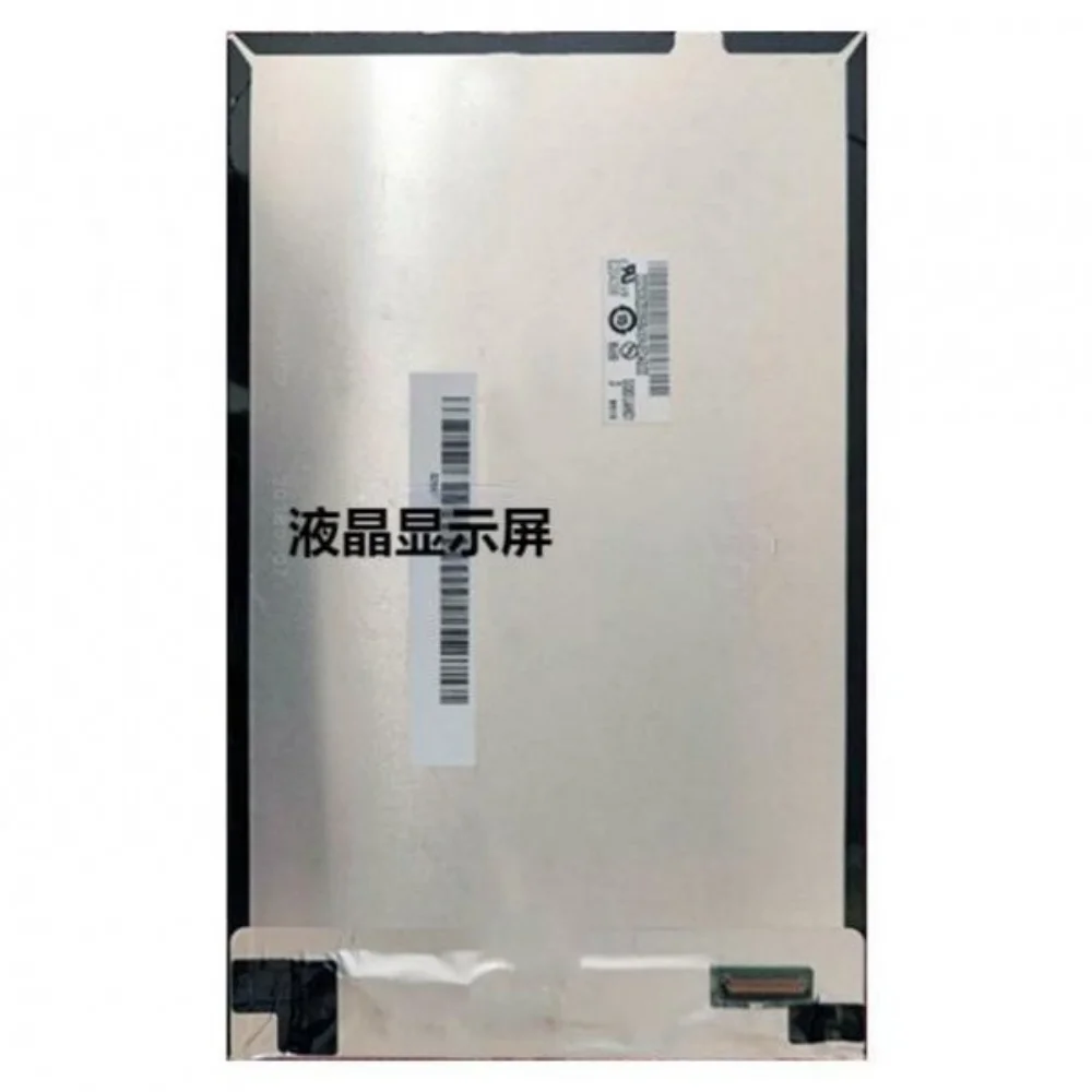 G080UAN01.0 ЖК-дисплей