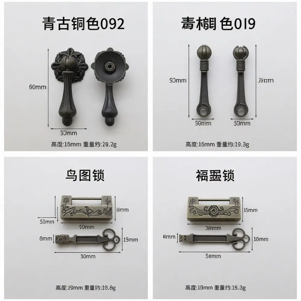 Retro Antique Bronze Drawer Knob Chinese Classic Style Furniture Handle Decorative Hardware For Cabinet Wardrobe Door