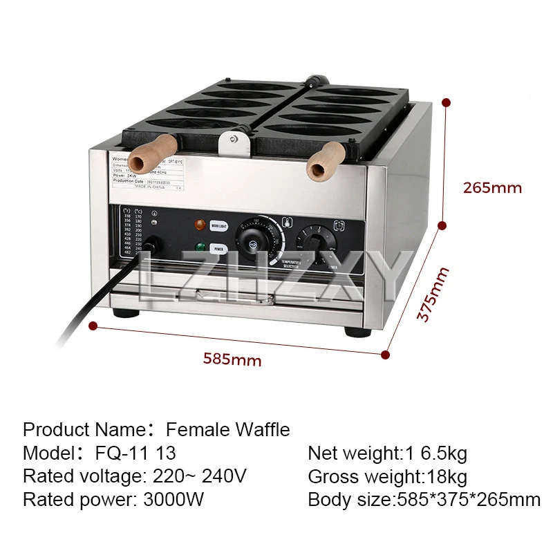 여성 여성 음부 와플 메이커 기계, CE 전기 상업용, 질 와플 메이커, 5 개