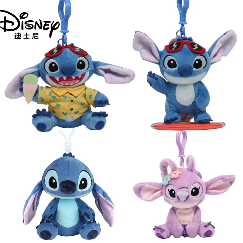 Anime Disney Kawaii Stitch Stuffed Toys Bluely Lilo&Stitch Plush Keychain Dolls Bag Pendant Birthday Party Gift For Kid Boy Girl