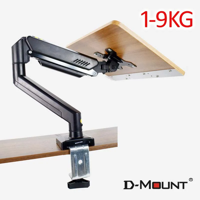 

D-MOUNT D80-AW многофункциональная настольная подставка для ноутбука 10–17,5 дюйма, держатель для ноутбука, 1-9 кг, черный зажим, деревянная пластина с полным движением